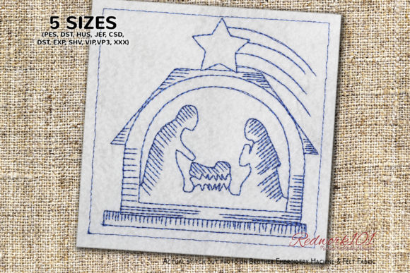 Nativity Scene Machine: A Charming Embroidery Design